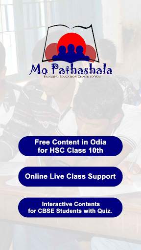 Mo Pathashala screenshot 2