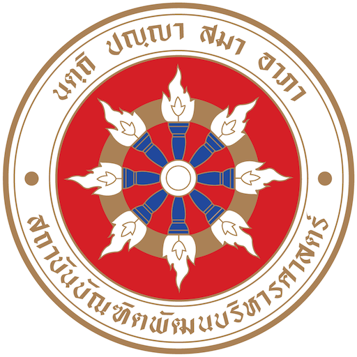 NIDA Mobile icon