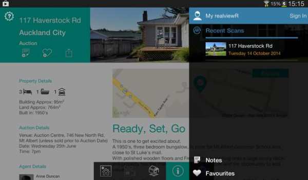 realviewR (rvR) screenshot 14