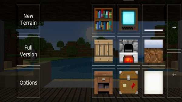 Exploration Lite screenshot 4