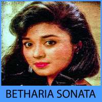 Betharia Sonata (offline) logo