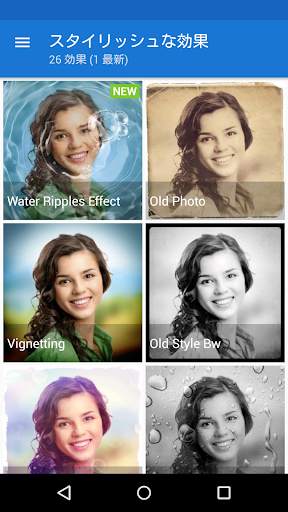 Photo Lab PRO screenshot 5