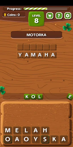 Guess My Word screenshot 3