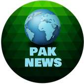Pak News
