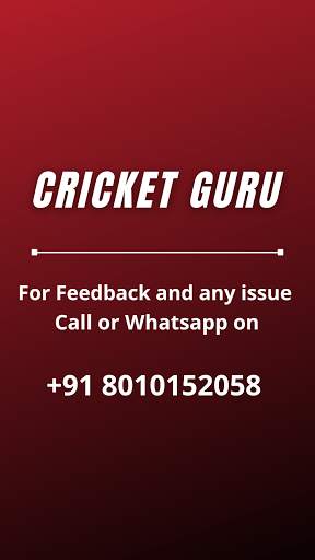 Cricket Guru screenshot 5