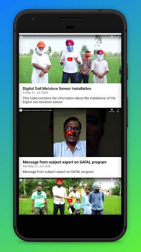 CIPT Kheti App screenshot 4