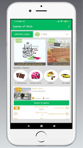Game of Rich screenshot 3