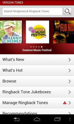 Verizon Tones screenshot 1