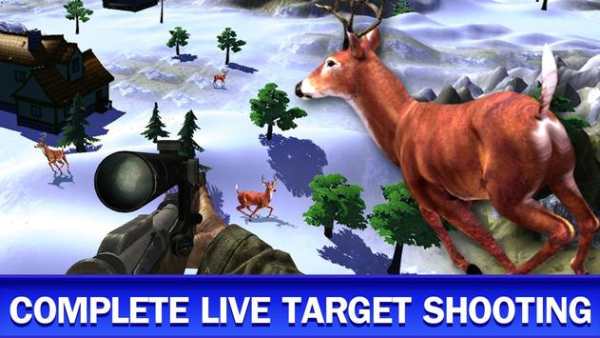 Deer Hunter Sniper Shooter 3D screenshot 3