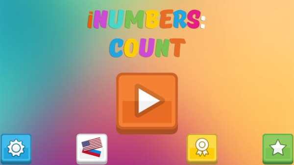 iNumbers: Count screenshot 1