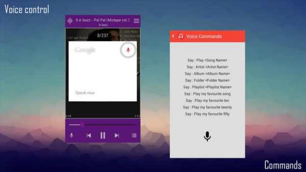 Music Player Plus screenshot 6
