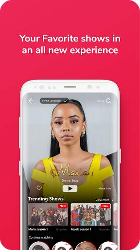 Viusasa screenshot 1