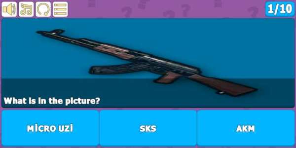 2019 Pubg Quiz Game (Unofficial) screenshot 4