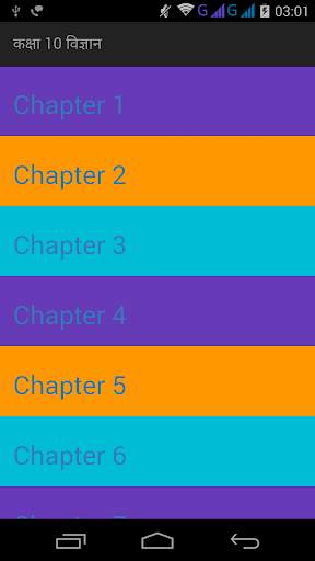 Class 10 Science Notes screenshot 1