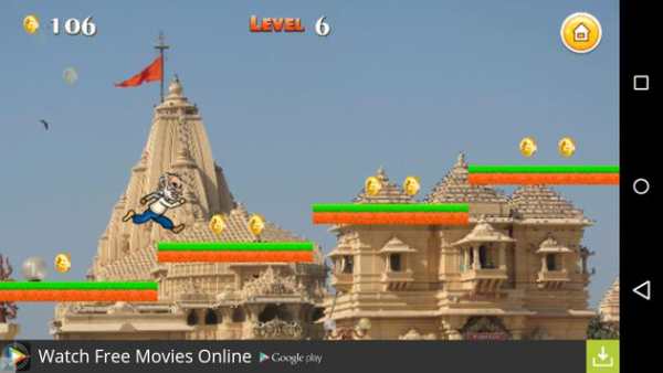 Run Modi Run screenshot 3