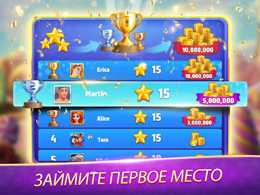 Solitaire TriPeaks Journey скриншот 18