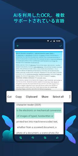 Tiny Scanner : PDF Scanner App screenshot 5