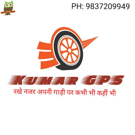 Kumar GPS screenshot 7