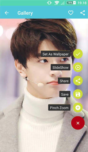 Lin Yi Wallpaper screenshot 4