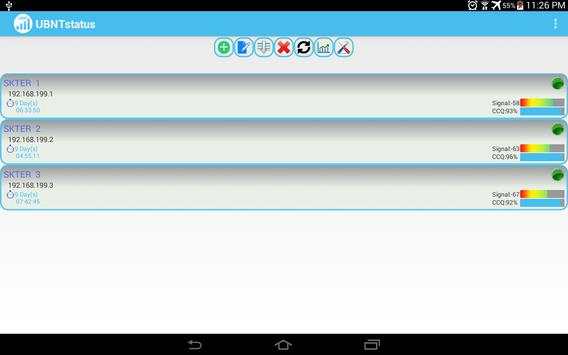 UBNT status screenshot 11