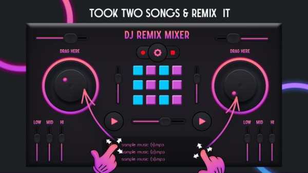 DJ Mixer 2019 screenshot 2