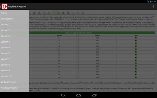 Hiragana - Read and Write screenshot 19