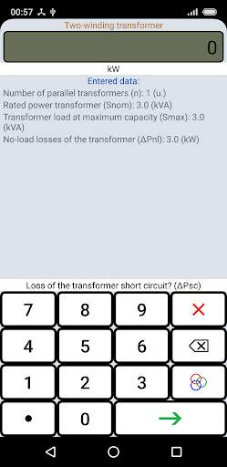 Transformer Calculator screenshot 2