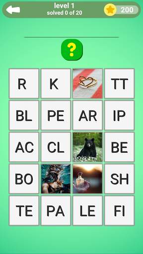 20 squares screenshot 4
