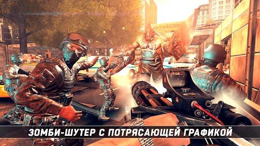 UNKILLED - Зомби Шутер онлайн скриншот 25
