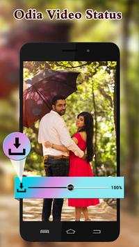 Odia Video Status screenshot 4