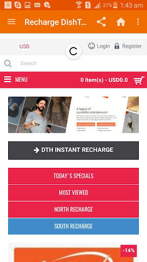 Recharge DishTv Online screenshot 11