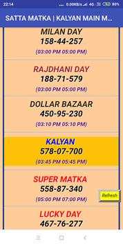 Satta King screenshot 4