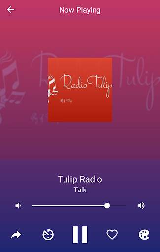 A2Z Telugu FM Radio | 75  Radios | Music & Songs screenshot 2