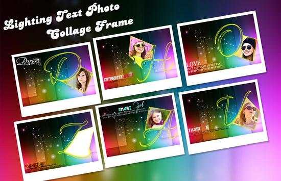 Lighting Text Photo Collage Frame screenshot 3