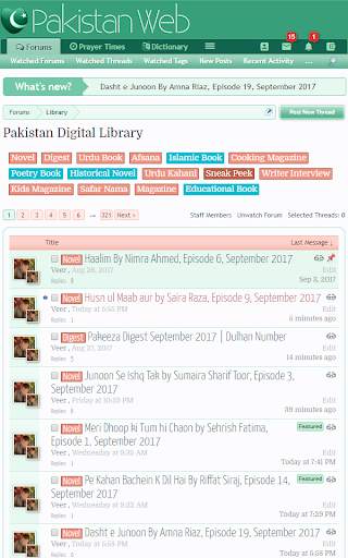 Pakistan Web स्क्रीनशॉट 10