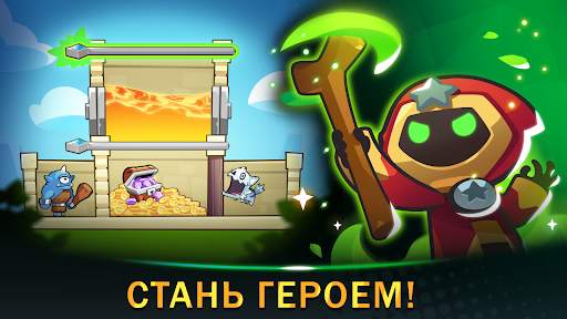 Жадюга-призыватель скриншот 6