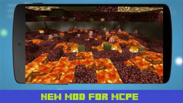 Mini Nether Mod for MCPE स्क्रीनशॉट 1
