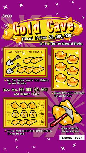 Las Vegas Scratch Ticket screenshot 7