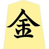 Shogi icon