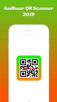 QR Aadhar Scanner : Aadhar Card Scanner screenshot 1