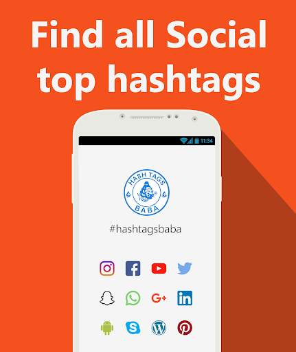 HashTagsBaba - Hashtags for Instagram, Facebook screenshot 4