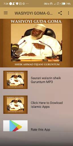WASIYOYI GOMA-GURUNTUM MP3 2 تصوير الشاشة