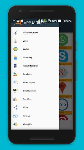 APP Market screenshot 1