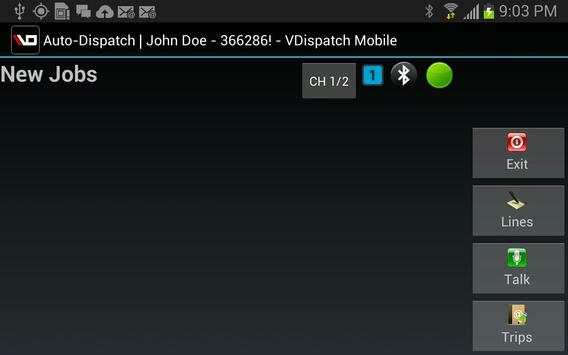 VDMobile for Android 5.x screenshot 2