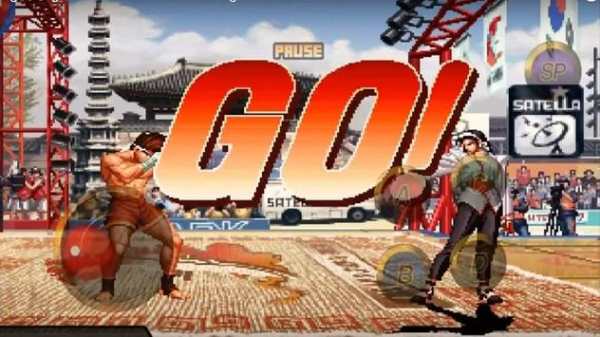 New King of Fighters 97 Tips screenshot 1