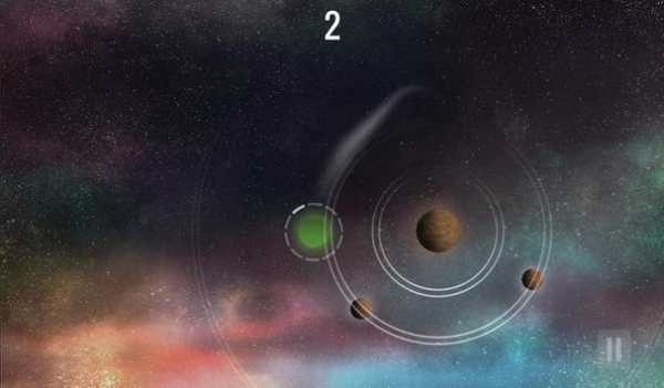 Starbright: Extended Edition screenshot 1