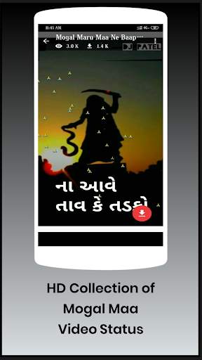 Mogal maa video status- Full screen video status screenshot 7