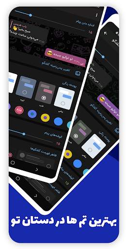 RedGram screenshot 2