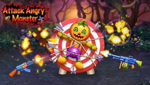 Attack Angry Monster screenshot 12