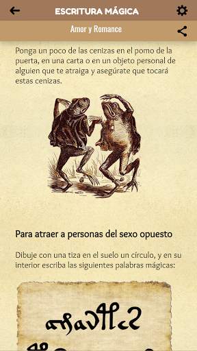Escritura Mágica para Hechizos y Amuletos screenshot 1